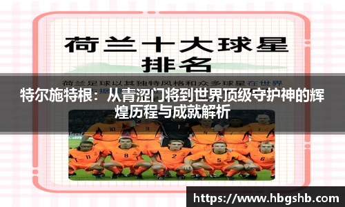 金沙集团1862