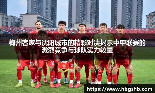 金沙集团1862cc成色