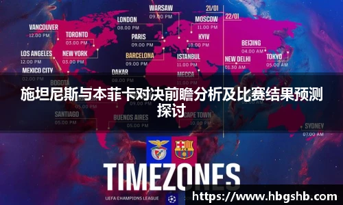 金沙集团