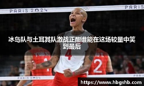 金沙集团1862cc成色官网